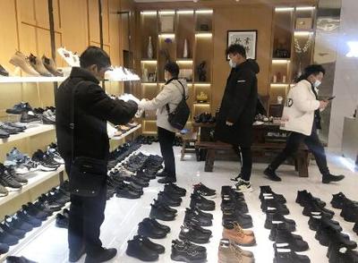 漢口北鞋業(yè)皮具城春季新款品鑒會立足線上線下 2021年輕便、實(shí)用型鞋類更暢銷