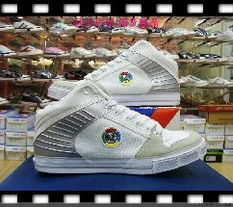 回力鞋業(yè)招商電話 官方網(wǎng)址 公司地址 渠道商機(jī)官網(wǎng)