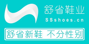 看準(zhǔn)網(wǎng)