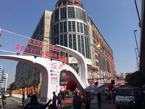 快訊 2017首屆廣州國際鞋業(yè)節(jié)11月1日盛大開幕