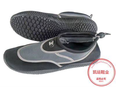 鞋業(yè)產(chǎn)品中心