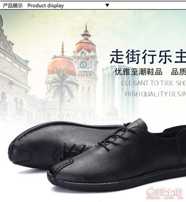 廠家直銷2016年新款春夏款手工休閑皮鞋四季時尚皮鞋一件代發jp-906365