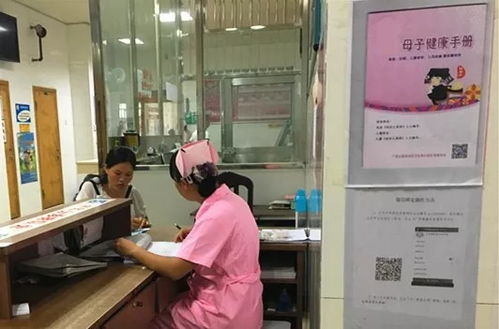 最多跑一次 臨安人以后看病就醫(yī)更方便啦