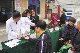 我區(qū)舉辦 聯(lián)合國(guó)糖尿病日 健康咨詢服務(wù)活動(dòng)