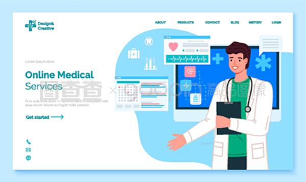 網上醫療服務登陸頁面模板。流動醫療。健康和醫療咨詢申請網頁與信息和醫生的人治療師,醫療保健和技術概念。網上醫療服務登陸頁面。流動醫療。健康和醫療咨詢申請
