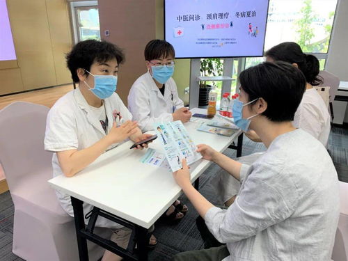 靜安7家園區 樓宇 職工健康服務點在哪里 什么時段開放 我為群眾辦實事